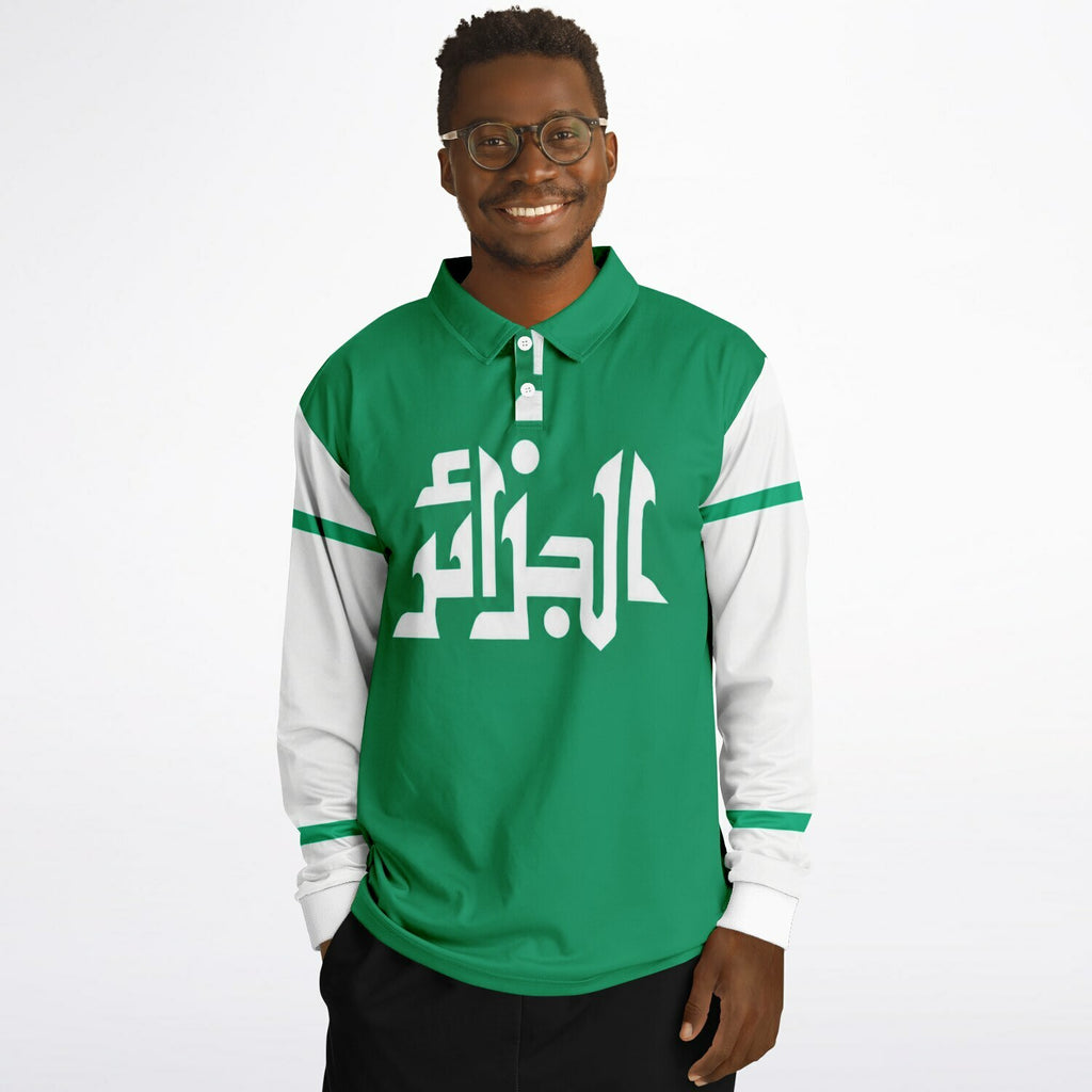 Détail de la calligraphie arabe du maillot Rétro 84