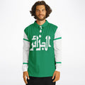 Maillot Rétro 84 Algérie DZ Collection, polo manches longues vue de face