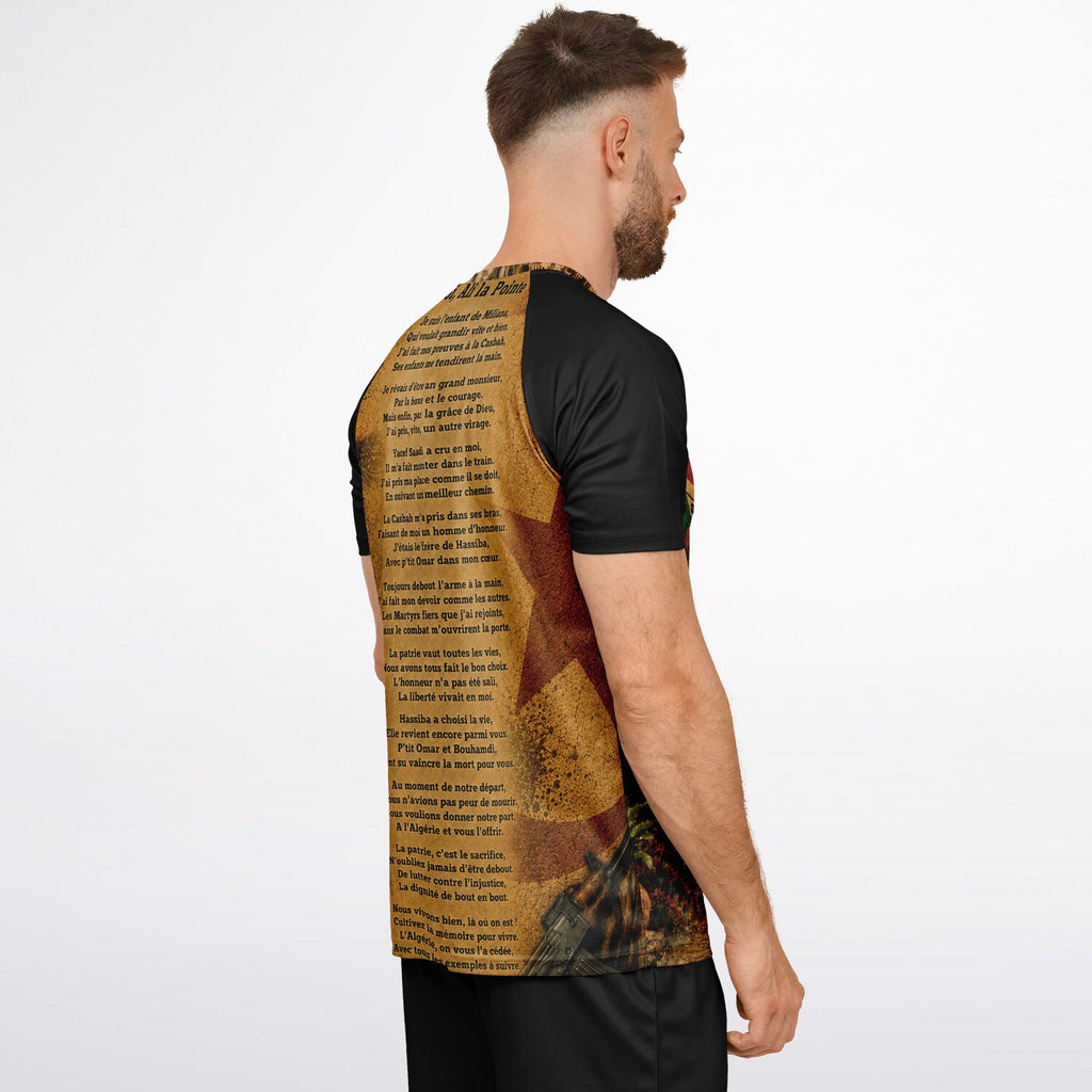 Maillot Chouhada | DZ collection