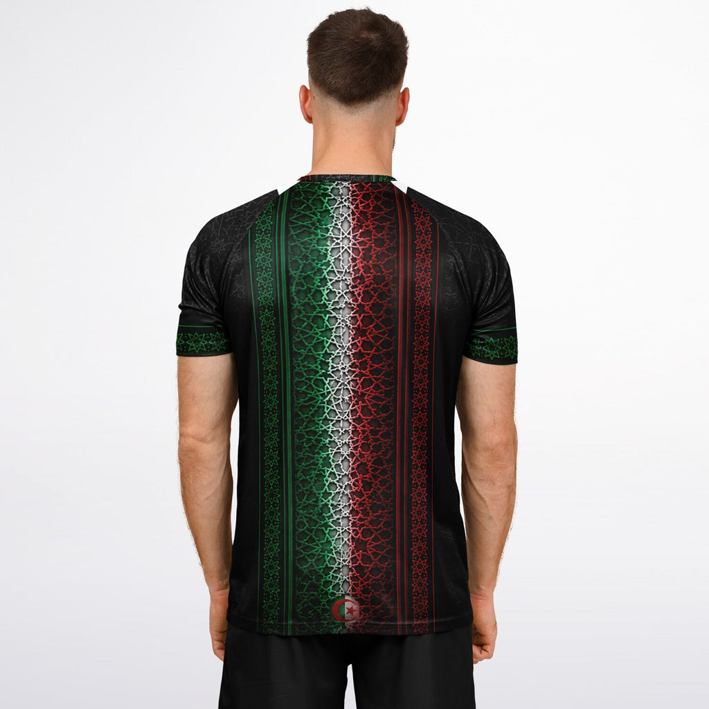 Maillot de Foot third l DZ collection