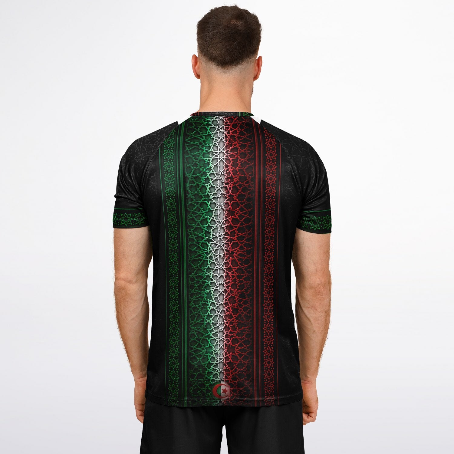 Maillot de Foot third l DZ collection