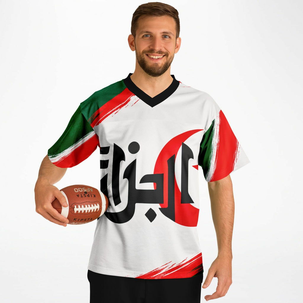 Maillot Foot 🏈 Rétro l DZ Collection