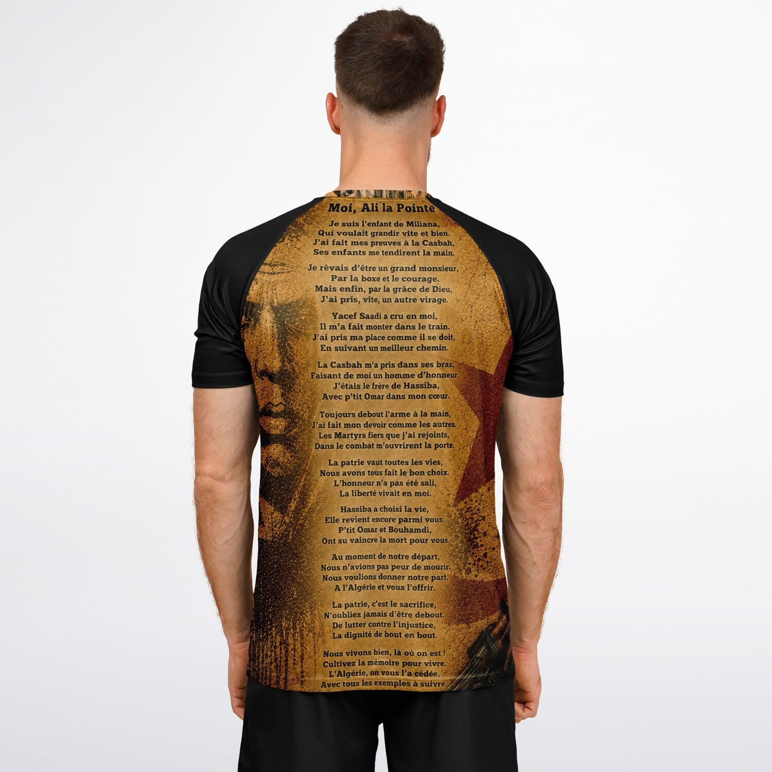 Maillot Chouhada | DZ collection