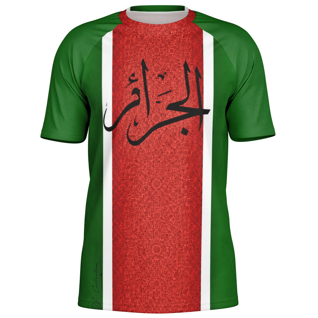 Maillot Foot Algérie Classiques | DZ Collection