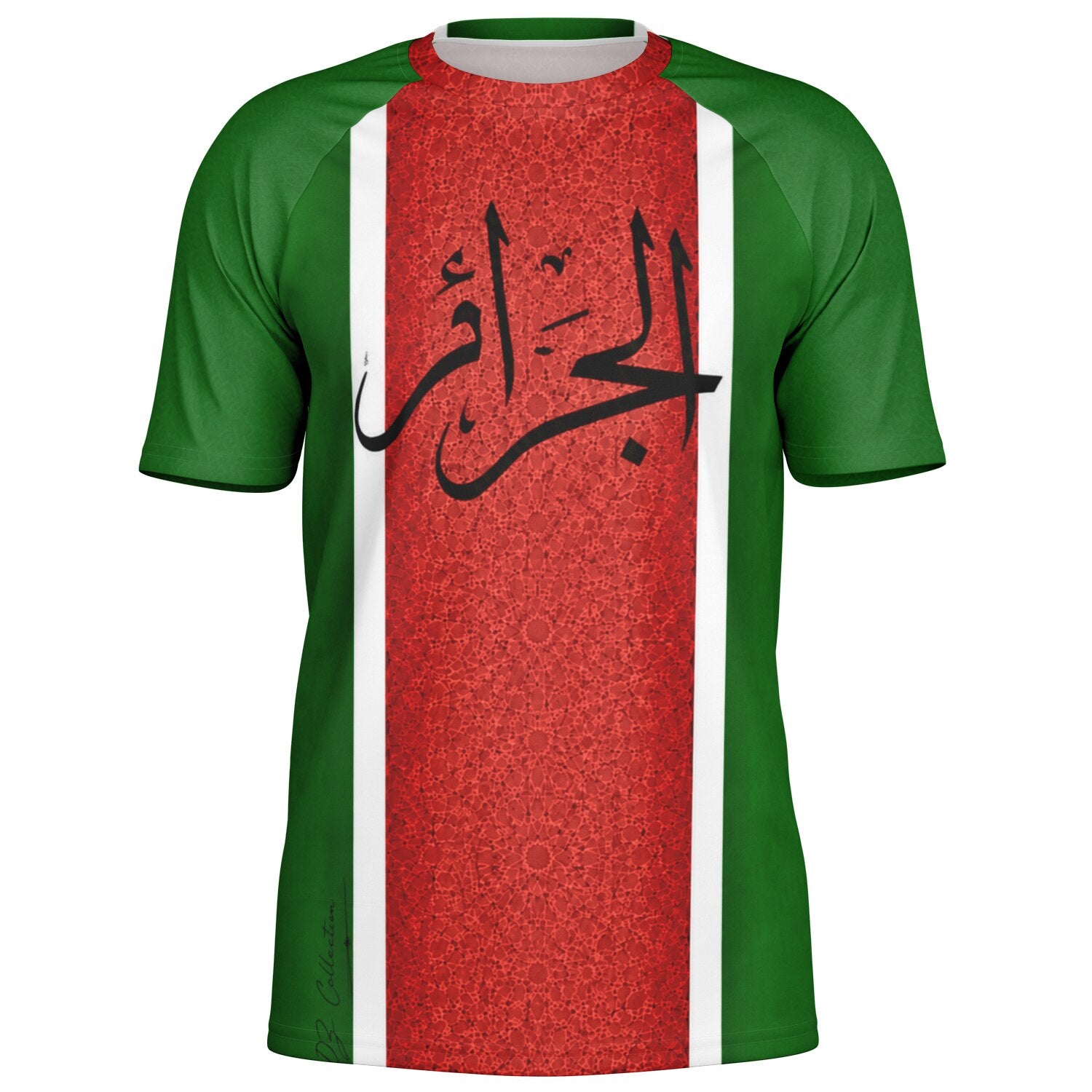 Maillot Foot Algérie Classiques | DZ Collection