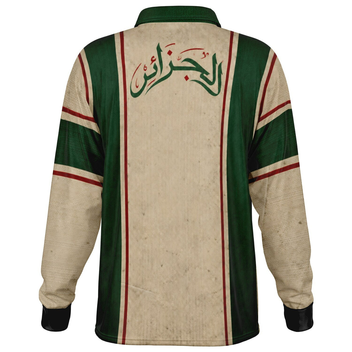 Polo Rétro « Al Djazaïr »