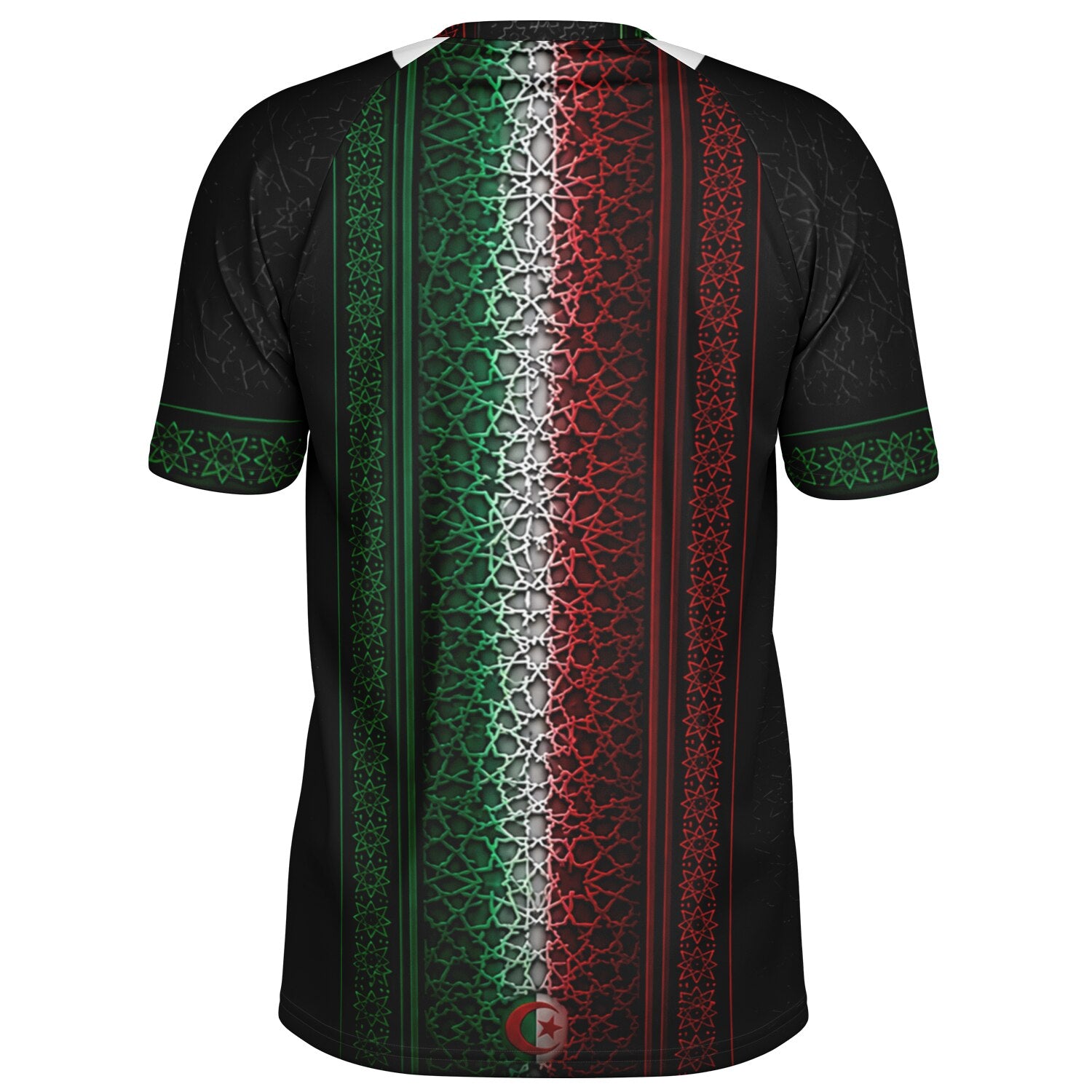 Maillot de Foot third l DZ collection