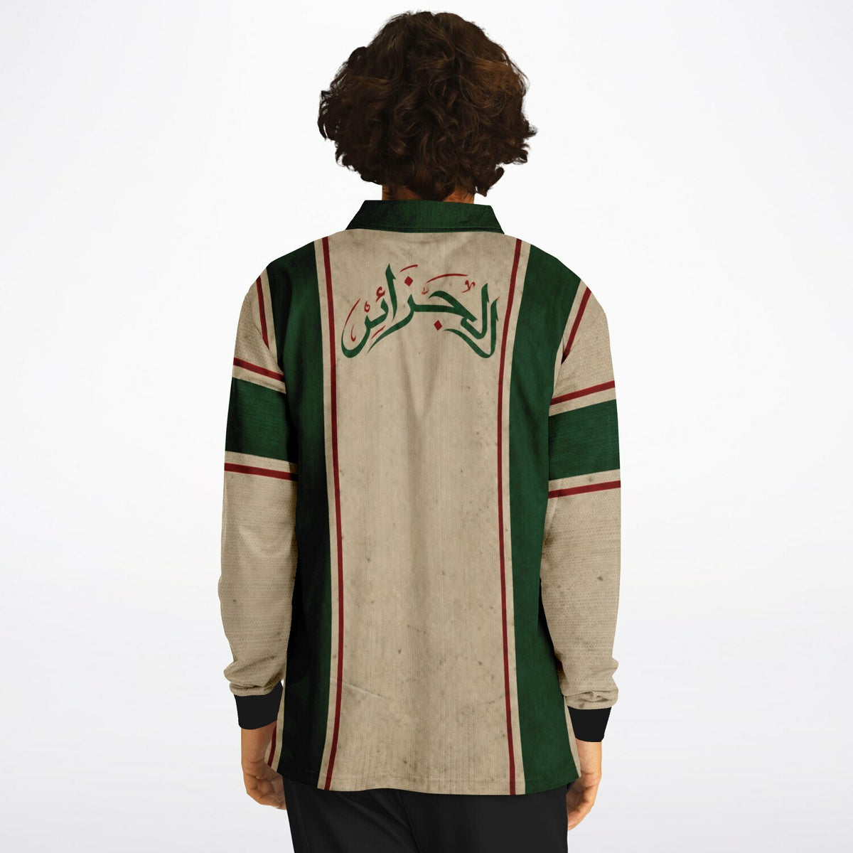 Polo Rétro « Al Djazaïr »