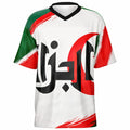 Maillot Foot 🏈 Rétro l DZ Collection
