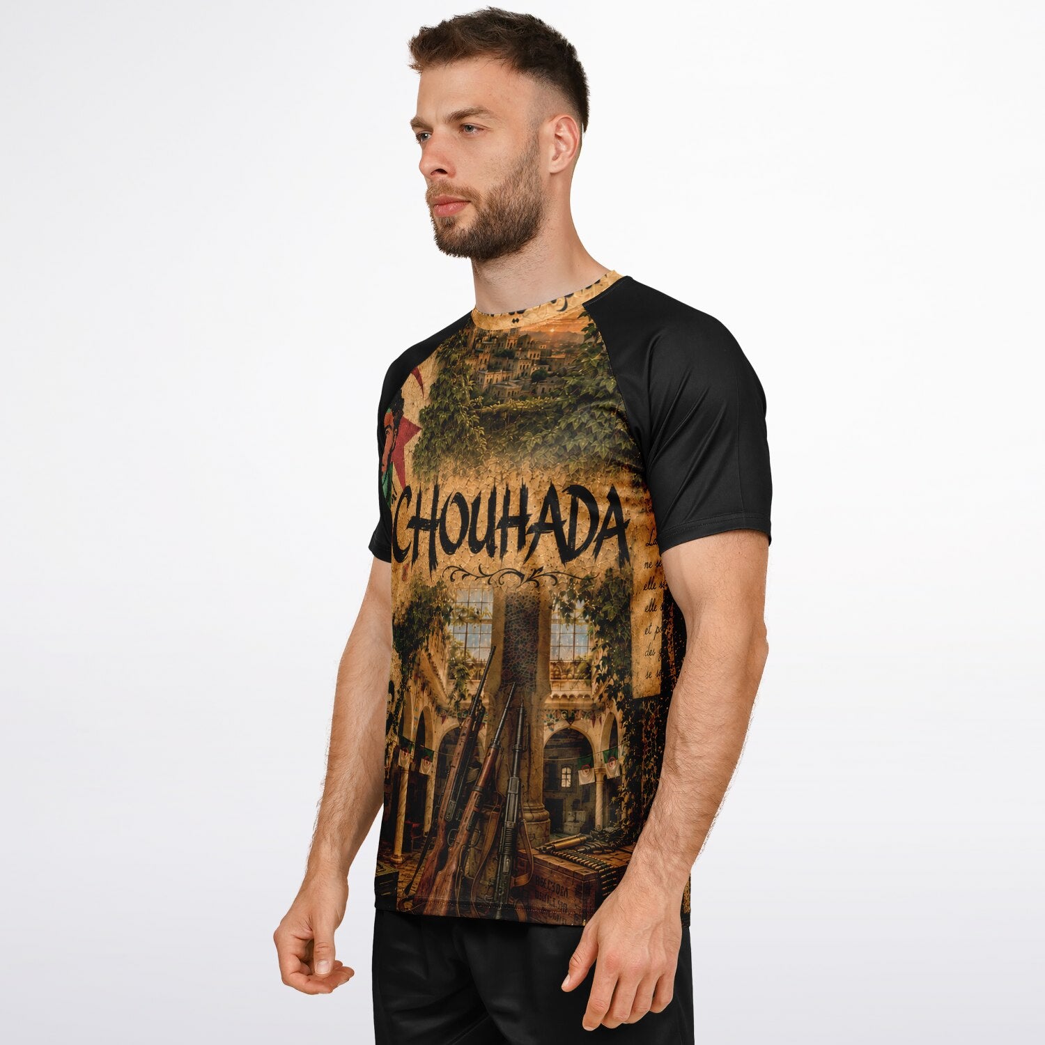 Maillot Chouhada | DZ collection
