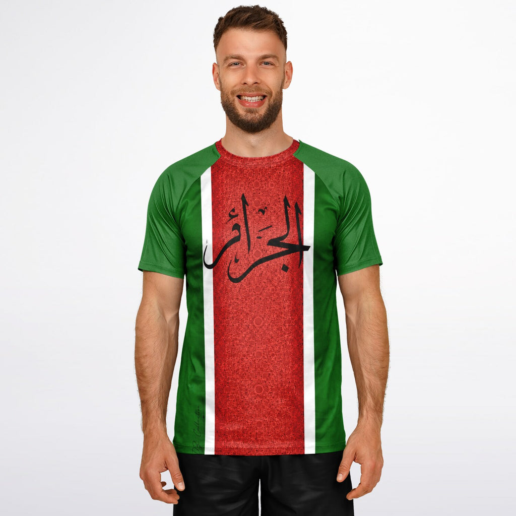 Maillot Foot Algérie Classiques | DZ Collection