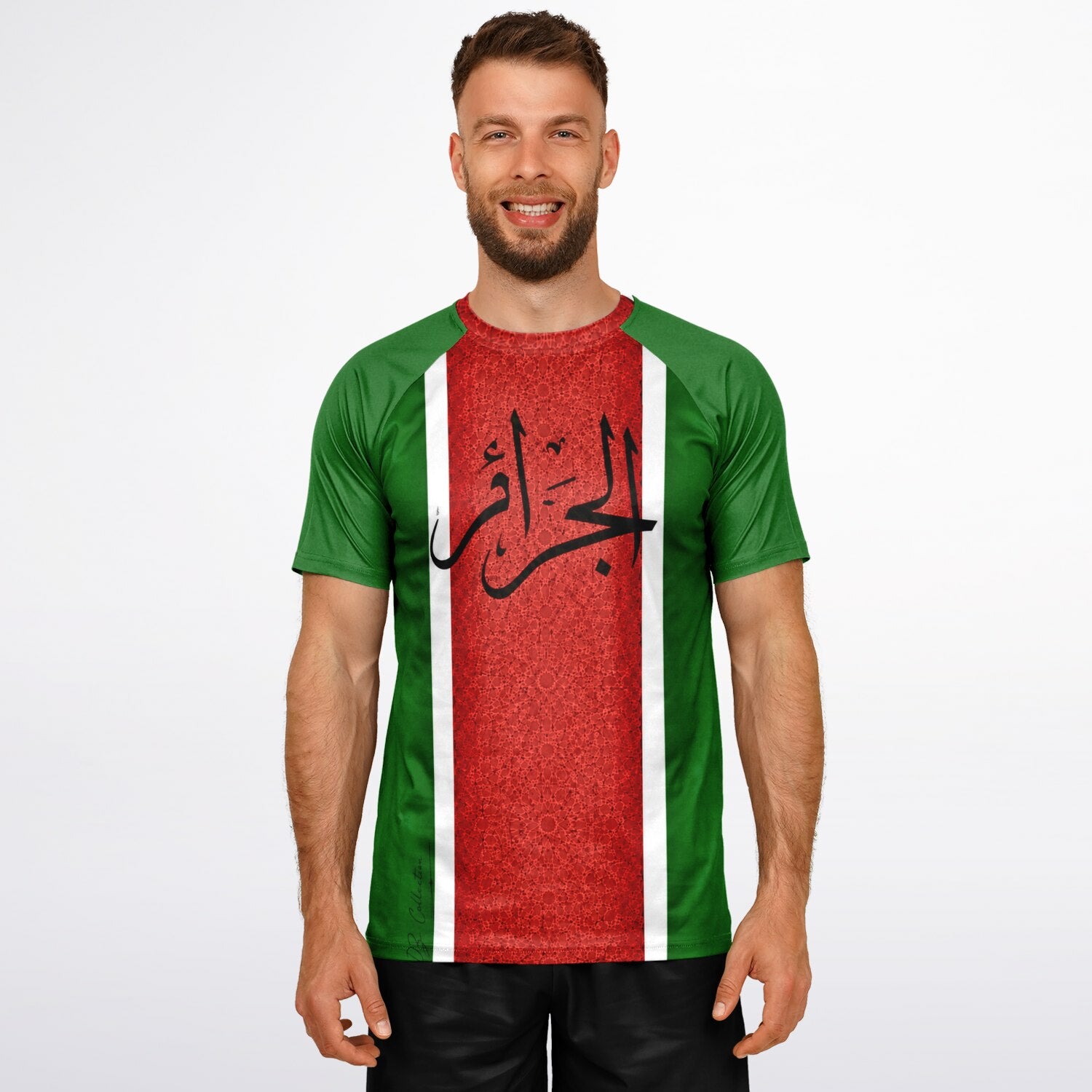 Maillot Foot Algérie Classiques | DZ Collection