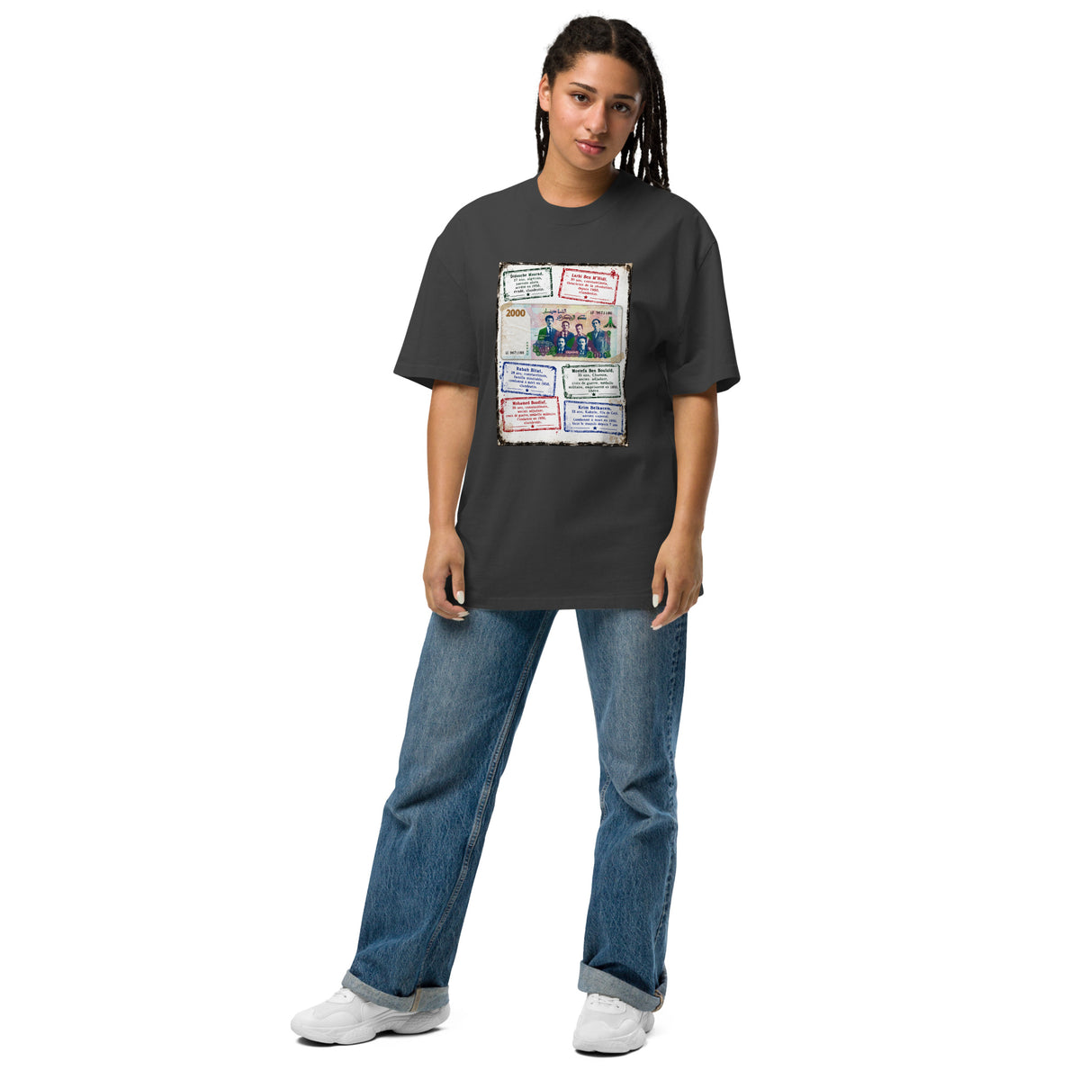 T-shirt oversize délavé Dinar – DZ Collection, photo 14